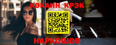 MDMA Premium VHQ Мариинск