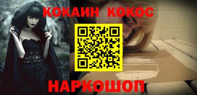 скорость mdpv Малгобек