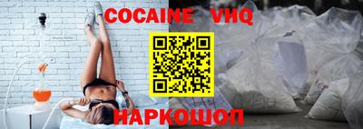 сатива Малоярославец