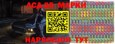сатива Малоярославец