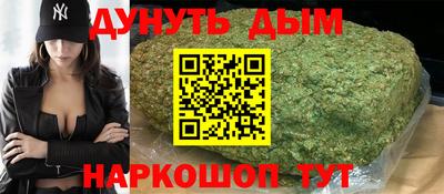 скорость mdpv Малгобек