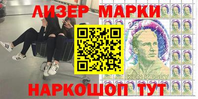 сатива Малоярославец