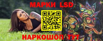 скорость mdpv Малгобек