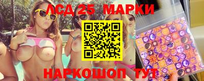 скорость mdpv Малгобек