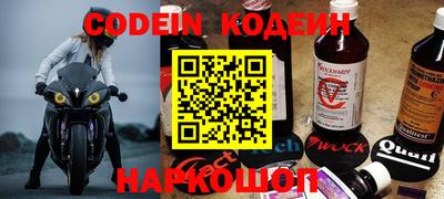 скорость mdpv Малгобек