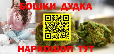 MDMA Premium VHQ Мариинск