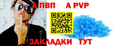 MDMA Premium VHQ Мариинск