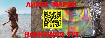 скорость mdpv Малгобек