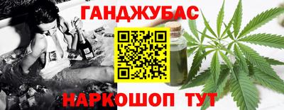 сатива Малоярославец