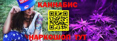 скорость mdpv Малгобек