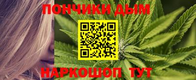 сатива Малоярославец