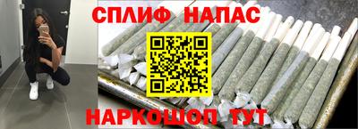 MDMA Premium VHQ Мариинск