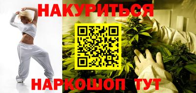 сатива Малоярославец