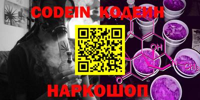 MDMA Premium VHQ Мариинск