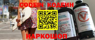 скорость mdpv Малгобек