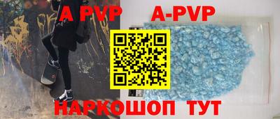 сатива Малоярославец