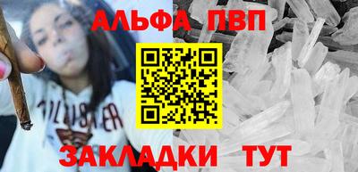 сатива Малоярославец