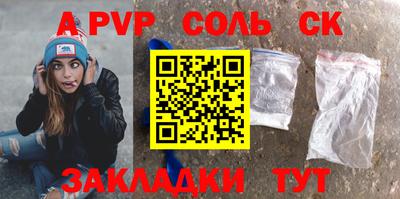 MDMA Premium VHQ Мариинск