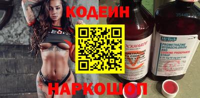 MDMA Premium VHQ Мариинск