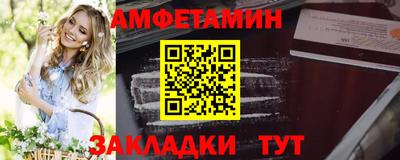 скорость mdpv Малгобек