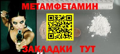 скорость mdpv Малгобек