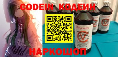 скорость mdpv Малгобек