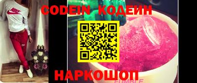 скорость mdpv Малгобек