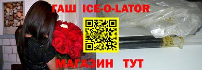 MDMA Premium VHQ Мариинск