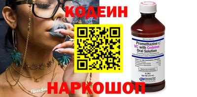 MDMA Premium VHQ Мариинск