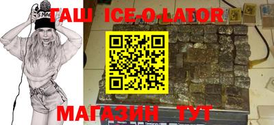 сатива Малоярославец
