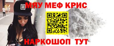 сатива Малоярославец
