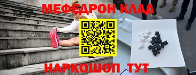 сатива Малоярославец